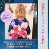 浴衣着付けヘアセットはお得料金！「浴衣で楽しむ夏がきた♪【宮崎市・エステサロンリセル・美容室ラヴィエ併設・宮崎で着付けヘアセットができるサロン】」
