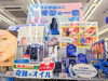 「話題のエミューオイル入荷！敏感肌やシミが気になる方へおすすめ」