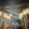 【7/19】野田恵美須神社の夏祭＆屋台レポ🎆🎉