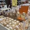 おものぱん、長泉産直市、ららぽーと沼津わくわくひろばにて販売中です。