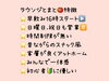 西千葉カラオケ(ラウンジとまと)「西千葉カラオケ」