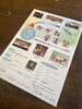 「J's craft cafe です」