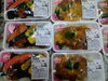 手作り弁当各種販売中！「手作り弁当出来ました！」
