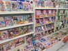「こどもたちの「読みたい！」を応援する本、そろっています。」