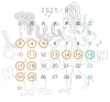 8月カレンダー「8月カレンダー」