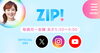 毎月登場させて頂きとても励みとなります📺「☆カラフル野菜の小山農園『ZIP!』（日本テレビ系列）』に登場予定☆」