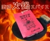 「【新商品】痺れる辛さが美味しい🌶️薬膳火鍋スパイス🔥」