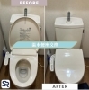 【ビフォーアフター】温水便座交換「【ビフォーアフター】温水便座交換」