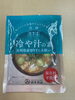 宮崎の郷土料理が手軽に作れます「冷や汁の素【西京区　自然食品】」