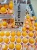 「暑い夏にピッタリなデザートがオススメになっています✨」