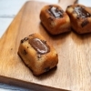 「トロけるチョコとしっとり食感！人気焼き菓子「ティグレ」」