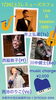 Jazz Live & Session「7/26(土)19:00Jazz Live & Session」