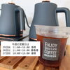 「【EnjoyGoodLuckCoffee】今週の営業日とお知らせです」