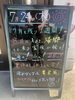 「夏休みスタート♪」