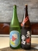 「上喜元＆刈穂❣️」