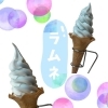 「明日からの新フレーバー♬.*ﾟ」