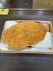ジャンボメンチカツ「華金14時OPEN！ジャンボメンチカツ400円で週末スタート」