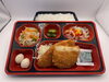 ビジネス弁当「７月２５日のお弁当🍱」