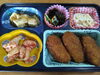 「7/26 お弁当の献立」