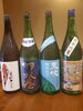 「夏の限定酒4種が勢ぞろい！日本酒で感じる“日本の夏”」