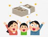 補助金「住宅省エネ2025キャンペーン（補助金）　リフォーム編」