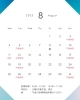 8月の休診日（カレンダー）「8月の休診日について🌞」