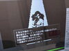 ムービーの様子「推理ゲームの日【札幌市北区児童デイサー ビスこぱんはうすさくら札幌太平教室】」
