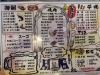 「当店のうどん・そばは、出汁の香りが豊かで、シンプルながらも深い味わい。お子様からご年配の方まで、幅広い世代に愛される一品です！」