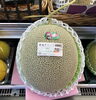 肥後グリーン「🍈メロンがお好きな方必見!🍈 枚方ビオルネ地下1階 新鮮果実 日野屋」
