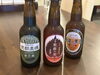 「黄桜クラフトビール」