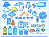 「【コラム】熱中症対策していますか？🥵シングルマザーの親子が安全・安心に暮らせるお家🏘️お母さんとお子さんが楽しく過ごすためのサポートがたくさん✨」