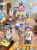 「お誕生日おめでとう🎂」