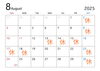 8月定休日「★8月定休日★」