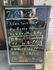 「日本一女性が入りやすいお店(^^♪」