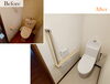 大口町O様邸、トイレリフォーム（TOTO）「トイレリフォーム【大工さんのリフォーム店/扶桑町/大口町/犬山市/江南市/小牧市】株式会社ウィズホーム」