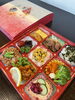 「本日のお弁当」