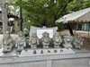 「7月29日【長嶋の今日の一言～日々是好日～】№1032」