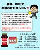 「この時季のおすすめ商品【村上市の健康・皮膚・妊活・美容について相談できる薬局です。村上市、関川村、胎内市をはじめ全国の処方箋調剤をいたします。健康食品、ダイエット商品、資生堂化粧品などの取扱い、店内でフェイスエステもできます。】」