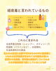 経皮毒「痩せない原因は冷えと溜め込み体質かも！？」