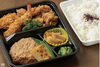 デラックス弁当 900円 おかずのみ 700円「お弁当」