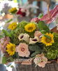 「summergift」