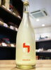「【真夏にぴったり！フレッシュなガス感】聖(ひじり)　HIZIRIZM　酒母活性酒　生酒【矢島酒店｜馬込沢・塚田・新船橋・船橋駅・鎌ヶ谷・東武線エリアの酒屋】」