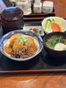 「本日の日替わりランチ☀️」