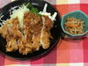 「本日のAランチは　山賊焼き」