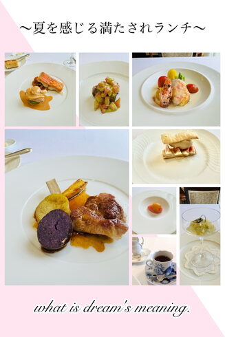 夏の心満たされるランチコース「夏のおすすめランチ【夏を感じる、心満たされるひととき】大和高田市フレンチレストランヴィラージュ.アキヨシのランチコース」