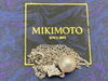 パール　　ネックレス　買取「ミキモト　MIKIMOTO  パール ネックレス　お買取りさせて頂きました。　　　　貴金属の買取　「金町は大黒屋です」　　　大黒屋 金町買取センター(金町駅北口徒歩1分） 提携駐車場　ヴィナシス金町パーキング　安心の256台」