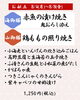今週のお献立　海御膳/山御膳「【今週のお弁当のご紹介🌻🌻】」