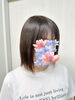 美人ウィッグ®アルマ着用「夏の白髪・薄毛カバーは軽やかに♪分け目専用ウィッグ「アルマ」【横浜センター南駅・個室美容室 FRINGE～フリンジ～】」