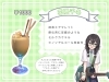 「小樽潮風高校スタンプラリー後のご案内です　 小樽のカクテル&ショットバー・ハーフトーン」