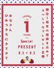 「1周年記念！オリジナルグッズがもらえる3日間イベント開催」